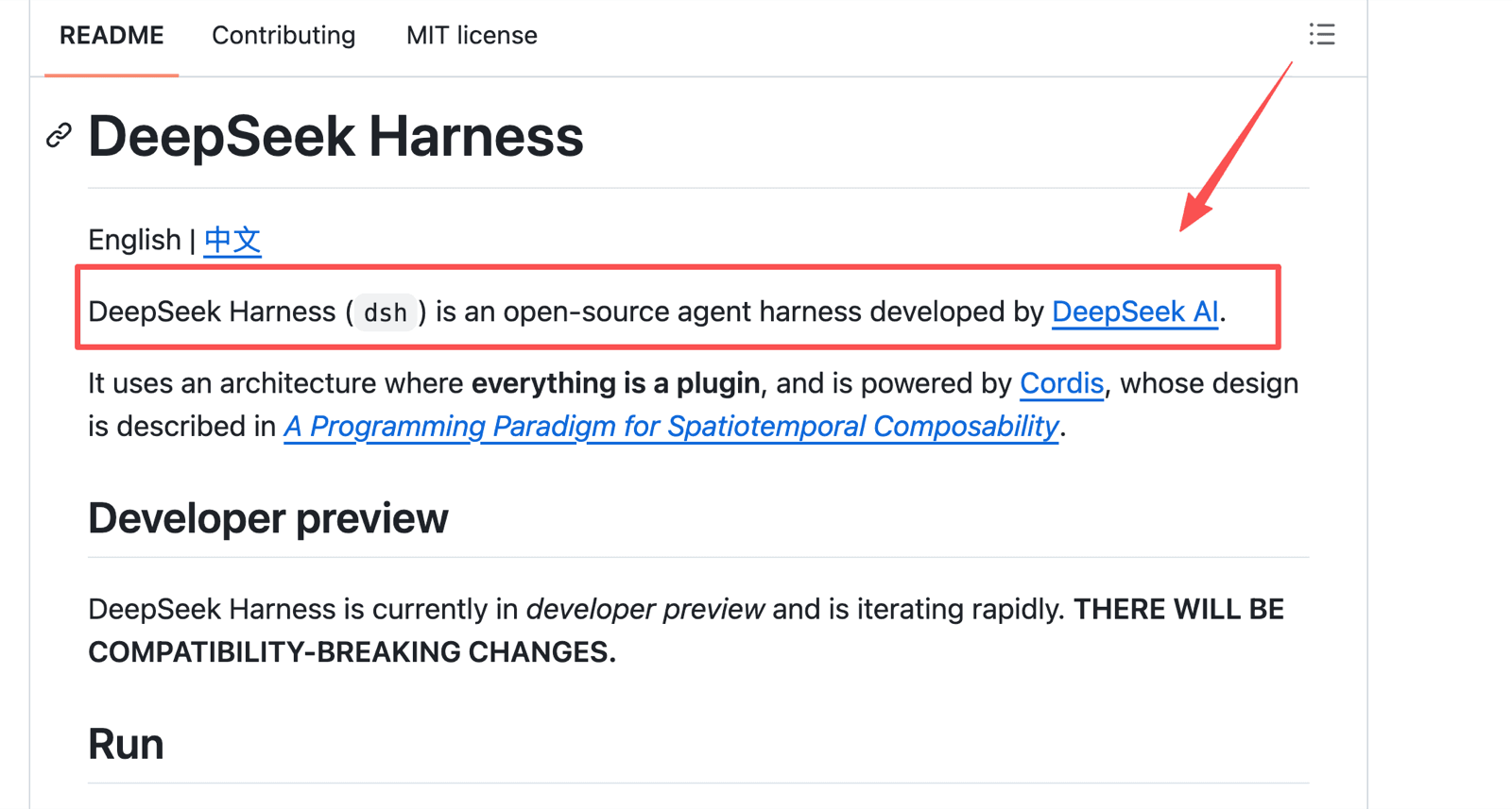 The DeepSeek Harness README describing dsh as an open-source agent harness developed by DeepSeek AI, with a developer preview warning that there will be compatibility-breaking changes