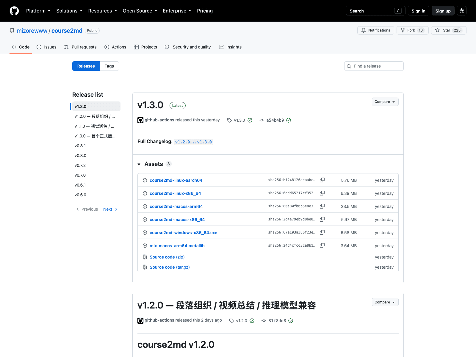 The course2md releases page: sixteen tagged releases in three days, from the first public version through v1.3.0
