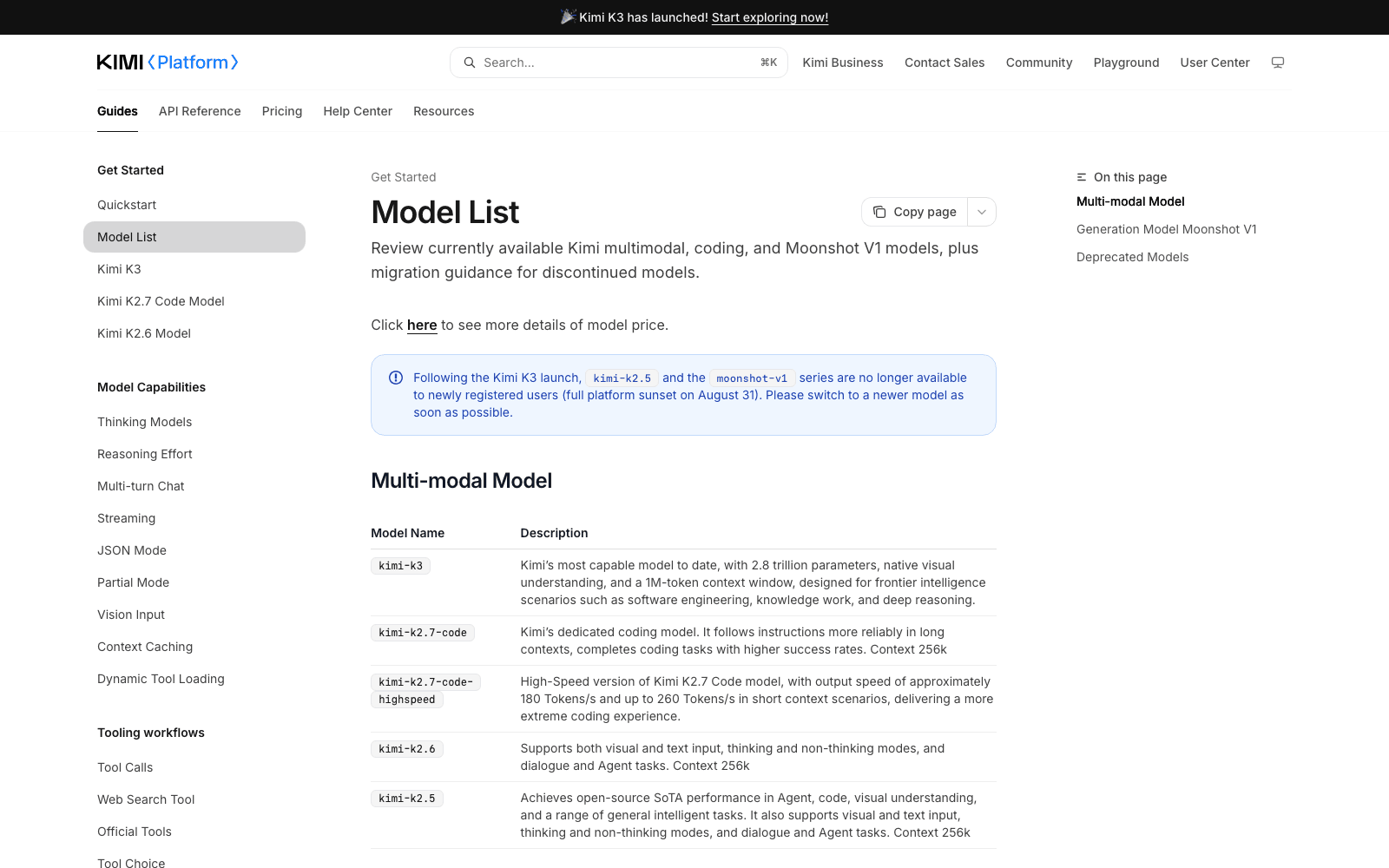 The Kimi Platform Model List page on 25 August 2026. The notice reads: following the Kimi K3 launch, kimi-k2.5 and the moonshot-v1 series are no longer available to newly registered users, with full platform sunset on August 31.