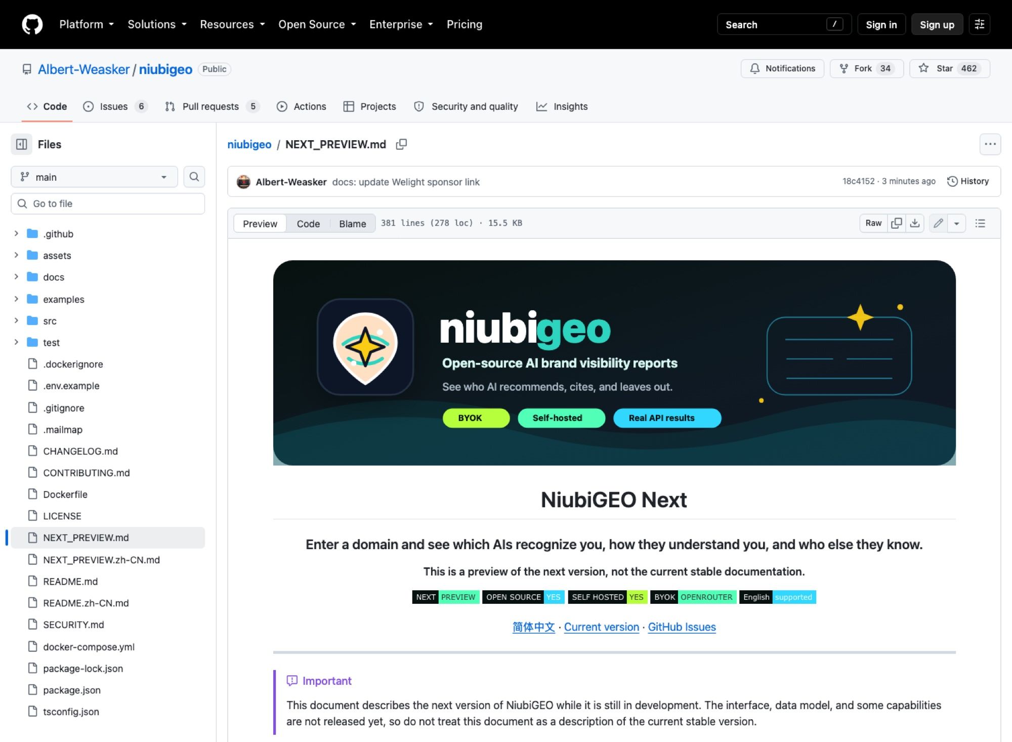 The NiubiGEO Next preview document on GitHub, which describes an unreleased version and warns that it is not the current stable documentation