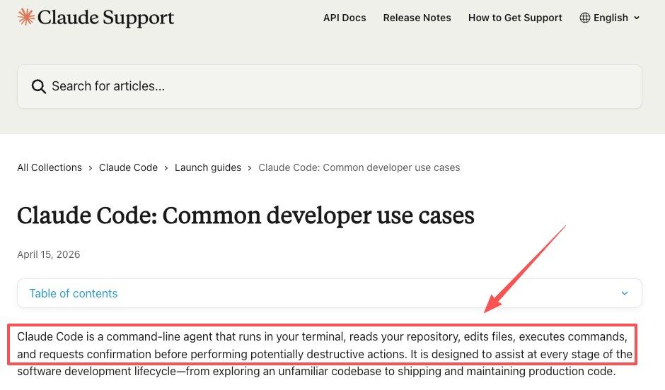 Claude Code common developer use cases documentation for the command-line agent