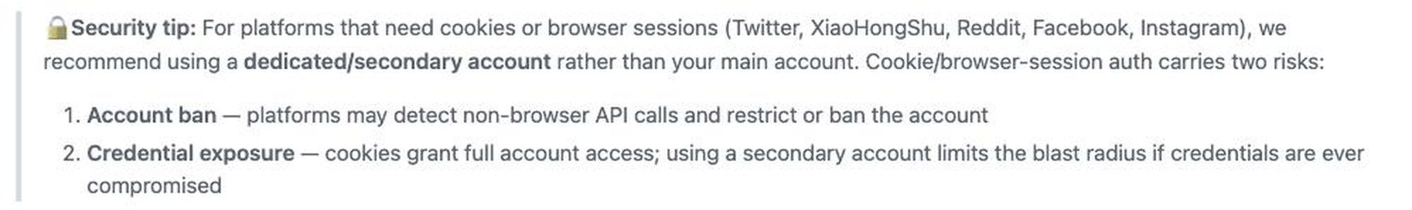 Security tip from the Agent Reach install guide recommending a dedicated or secondary account, listing account ban and credential exposure as the two risks of cookie auth