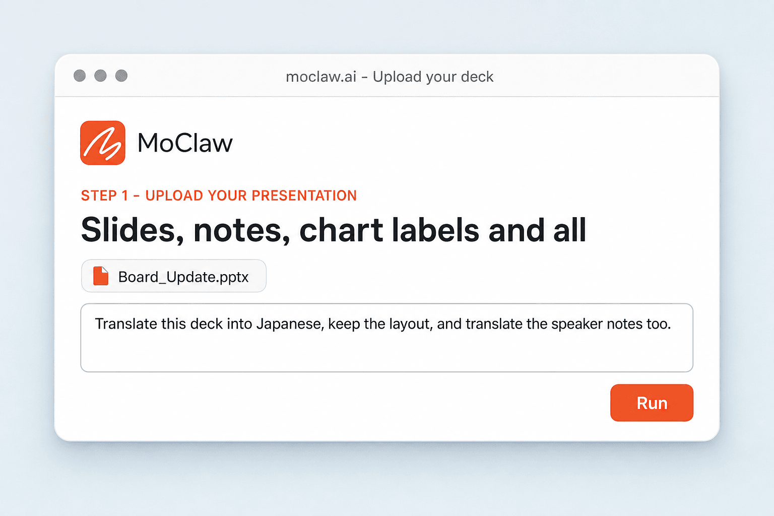 MoClaw screen with a PowerPoint attached and the Japanese translation instruction typed in